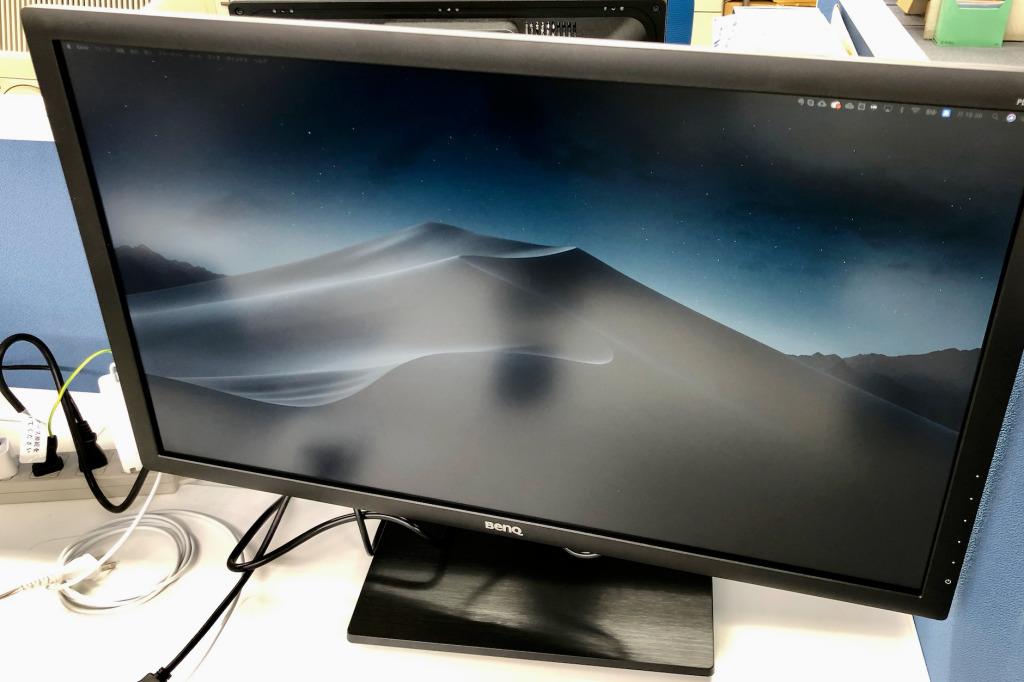 BENQ PD2700Q 27インチモニター | gulatilaw.com